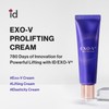 ID EXO-V PROLIFTING CREAM