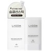 Lagom Airy Velvet Sun Stick SPF50+ PA++++, 18g, 2 pieces / 라곰 에어리 벨벳 선 스틱 SPF50+ PA++++, 18g, 2개