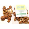USTCM Blazei Brazilian Cap Mushroom Ji Song Rong 姬松茸 2oz