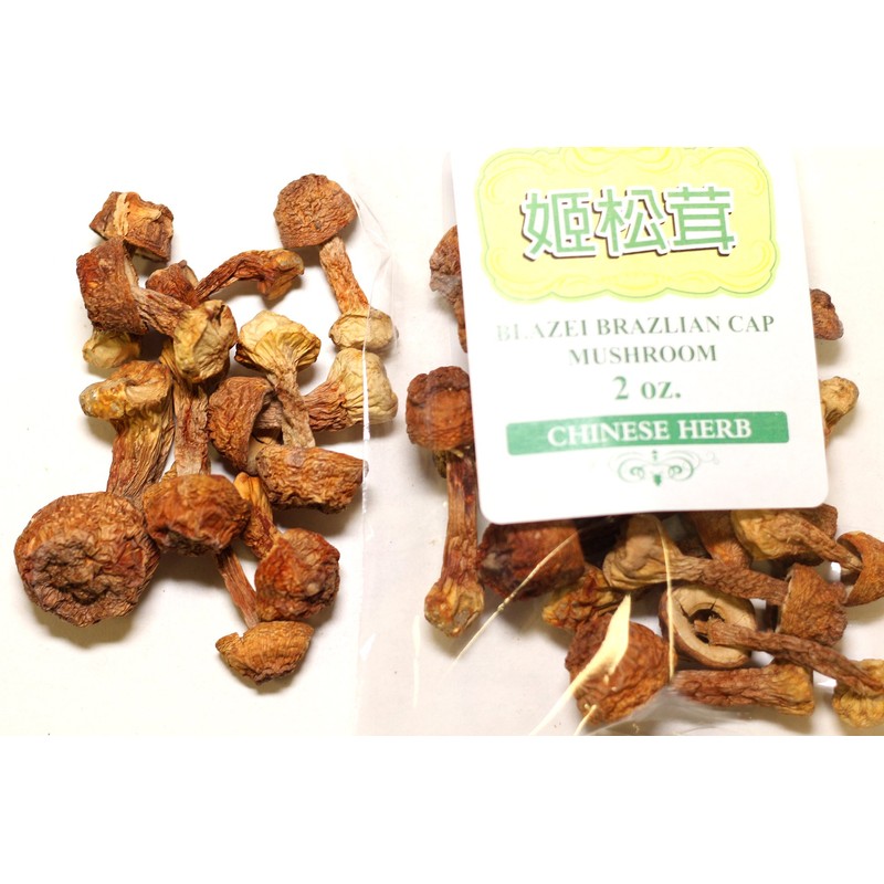 USTCM Blazei Brazilian Cap Mushroom Ji Song Rong 姬松茸 2oz