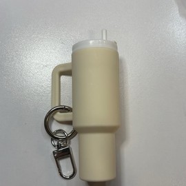 Mini Tumbler (Cup only) with Keychain:_Cream