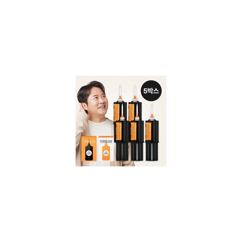 Kosaluz Root Gray Quick Dye Product 5pcs Milk Brown /