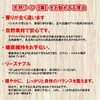"Domestic" Biwa Tea Fresh Pack with Zipper, 3.5 oz (100