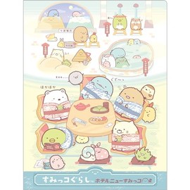 San-X FA10403 Sumikko Gurashi Clear Holder (10 Pockets)