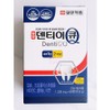 Ilyang Akpum Denty Q 60 tablets 1 unit 2 month supply for gum and teeth health Ilyang / 일양악품 덴티이큐 60정 1개 2개월분 잇몸 치아 건강 일양