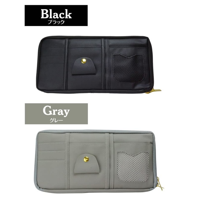KOYOKOMA Sun Visor Pocket, Large Capacity, Storage, For Cars, Multi-functional