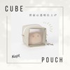 Reimei Fujii KP1129W Pouch Kept Cube Pouch, White
