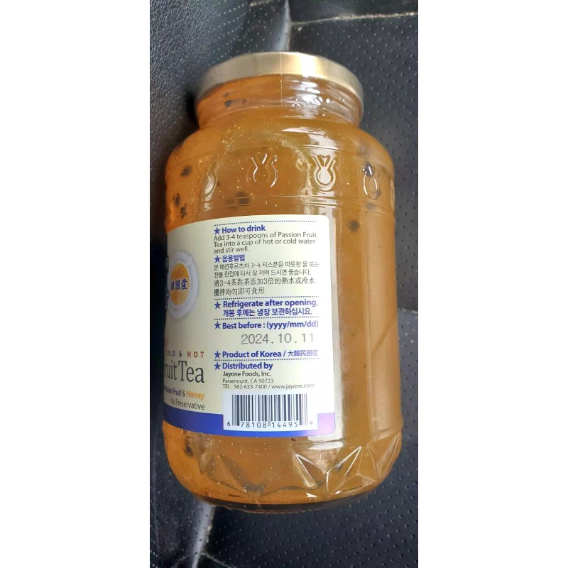 JAYONE 2 PACK HONEY COLD & HOT PASSION FRUIT TEA