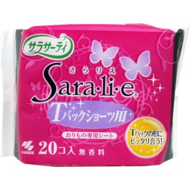 Sarasati Sararee Doll Sheet for T-Back Shorts, 20 Pieces Set of 7