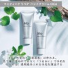 Kose Manifique Repair Hand Cream, Cica, 2.1 oz (60 g)