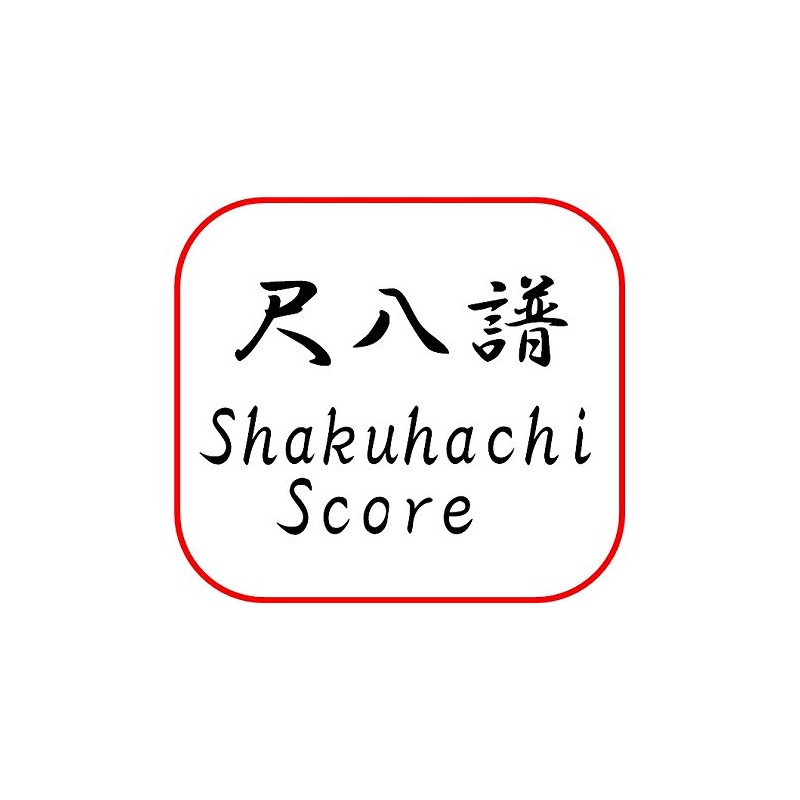 Masamine Nomura Composition, Sheet Music, Shakuhachi, Japanese Warabe Song