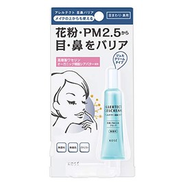 Kosei Cosmetics Allergy Eye and Nose Barrier 0.2 oz (5 g)
