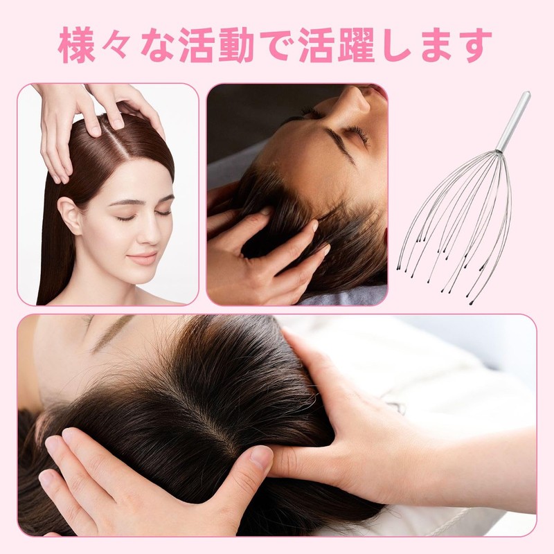 KKLM 頭皮マッサージ 20本指 頭皮ブラシ ヘッドスパワイヤー 経絡＆ツボ刺激で血行促進 頭皮のゾクゾク快感 ストレス解消＆リラックス 育毛サポート コンパクトで携帯便利な頭皮ケアブラシ