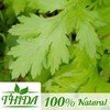 Mugwort Tea 15 Bags | Asian Herb Tea Mugwort Leaves