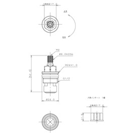 Kakudai 070-001 Quarter Upper