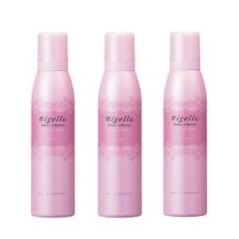 Milbon Nizel High Clutch Fizz, Set of 3, 7.1 oz (200 g)