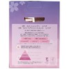 Off&Relax OR Night Cherry Blossom Limited Set, Sweet and Gorgeous