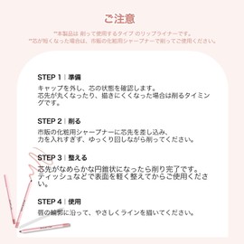 KIADZIE Lip Liner, High Adherance Lip Pencil, Hard to Fall Lip Tint, Moisturizing Color Lip, Rose Pink, For Feminine Makeup, For Beginners (08-Rose Pink)