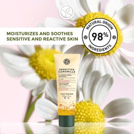 Yves Rocher - Crema de camomila para pieles sensibles, dermatológicamente probada, tubo de 1.4 fl oz