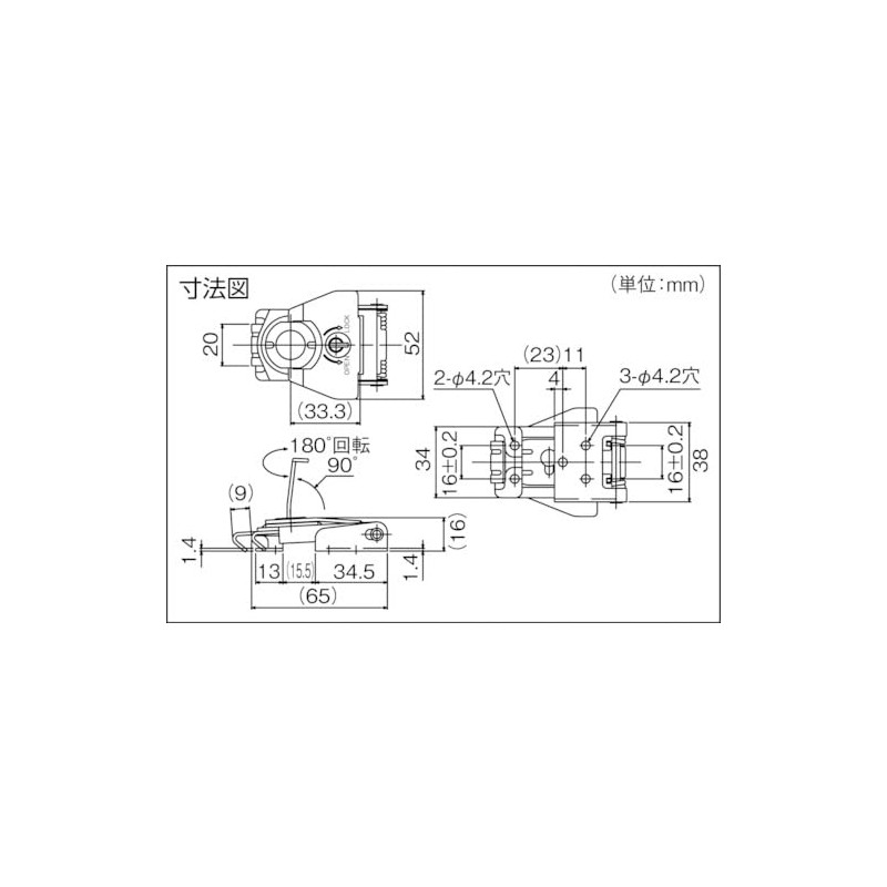 TRUSCO (torasuko) Rotating Zipper Keys with SUS304 P1040