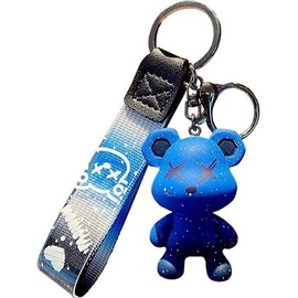 Bear Keychain Creative Braided Rope Resin Animal Pendant Metal Key Ring Men Women - Color: Blue