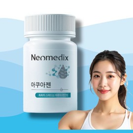 Partner company Neomedix Aquagen Sjogren nutritional supplement Aqua Formula 30 tablets, 1 unit / 네오메딕스 아쿠아젠 쇼그렌 영양제 아쿠아포뮬러 30정, 1개