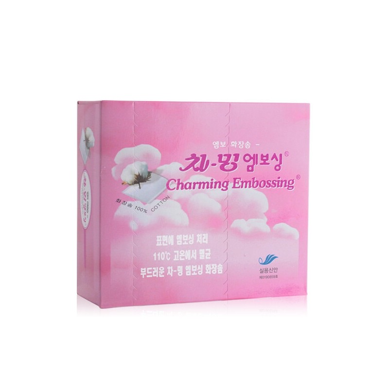 200 sheets of Charming embossed high-quality cotton pads / 차밍