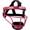 Dinictis Softball Face Mask, Lightweight, Comfortable, with Wide Field Vision,