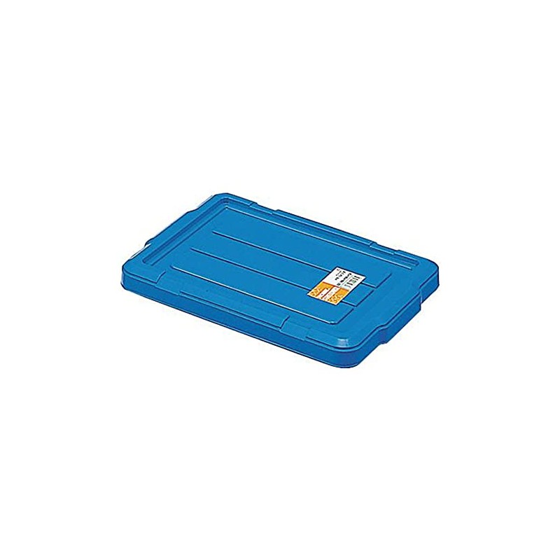 Squirrel "Stack It" Home Container HC – 04 Lid Blue