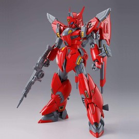 RE/100 1/100 Begina Zera Plastic Model (Hobby Online Shop Exclusive)