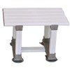 NRS 8 inch 200 mm Height Slatted Bath Seat