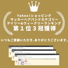 COMFORTIS Headband Men Women Sports Soccer Sweatband Hair Bands Hair Ties Set of 2 (Black (Set of 2))