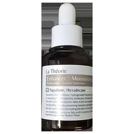 1 piece Latiere Oil Essence / 1개 라띠어리 오일 에센스