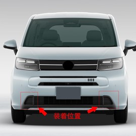 RUIQ Honda New Freed GT Series Exclusive, Exterior Front Fender, Garnish, Side, Dummy Duct, Air Duct, Euro Duct, Outside, Side Door, Bezel, Frame, Samera, Honda Freed