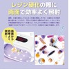 Faerie UV/LED Resin Light, 36W, Double-Sided UV Light, Nail Light,