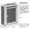 Box with Lock, Donation Box, Entry Box, Ballot Box, Mailing