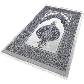 Mihrab Style Portable Ottoman Prayer Mat/Rug, 115 x 65 cm - Grey (Grey)