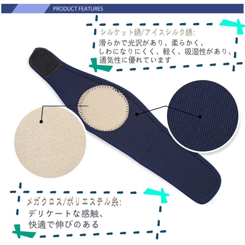 Arch Support, Arch Support for Left, Velcro Included, Size Adjustment,