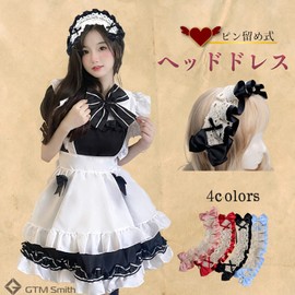 Headdress Hair Clip Gothic Lolita Dress Ruffle Lace Bow Black