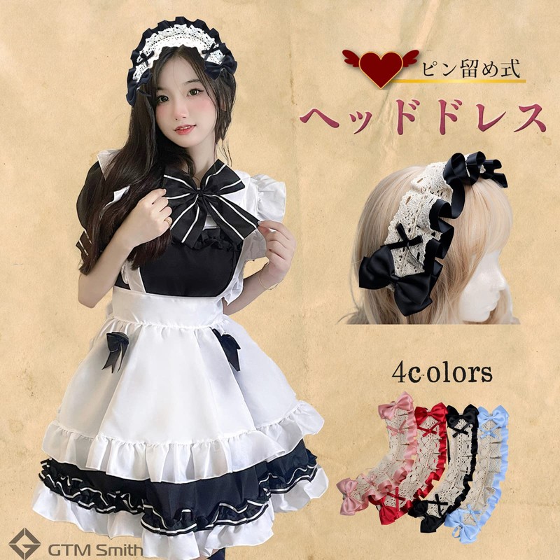 Headdress Hair Clip Gothic Lolita Dress Ruffle Lace Bow Black