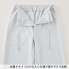 Fork 5033SC Pants, gray (light gray)
