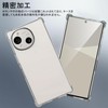 TIFIYA For AQUOS R10/R9 Case, Clear, US Military MIL Standard