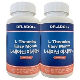 Dr. Adol 2 cans L-Theanine Easy Month, 120 capsules / 닥터아돌2통 L-테아닌 이지먼스, 120캡슐