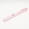 OSK HS-11 Antibacterial Pull Lid Chopsticks Case Set, 6.5 inches