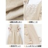TOWYYO Women's Apron, Cute, One-piece Type, 100% Cotton, Fashionable, Ruffle,