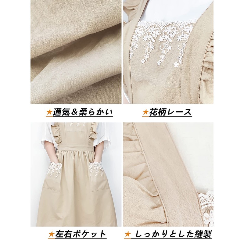 TOWYYO Women's Apron, Cute, One-piece Type, 100% Cotton, Fashionable, Ruffle,