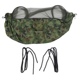 Camping Hammock 2 Persons 440lb Capacity Camo Color Bed Net Design Travel Hammock for Hiking Backpacking Adventure