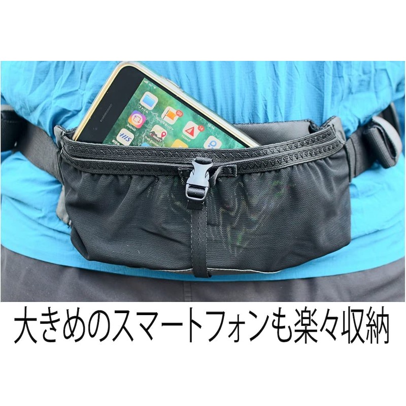 YURENIKUI Pro Pro Running Bottle Pouch (Navy x Gray), Navy