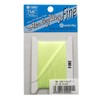 TIEMCO Fly Tying TMC Aero Dry Wing Fine FL Yellow