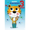 Age 3 Boy Birthday Card - 3rd Birthday Tiger with